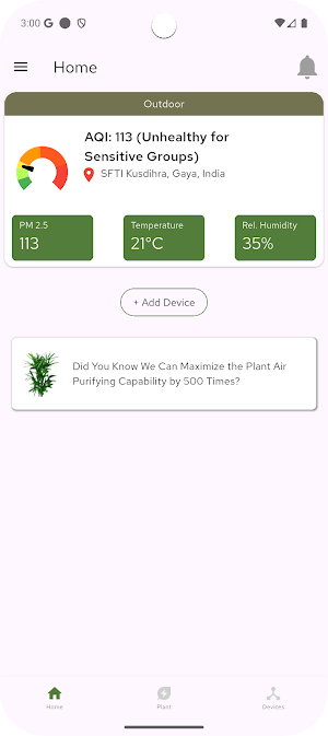 uBreathe Screenshot 1
