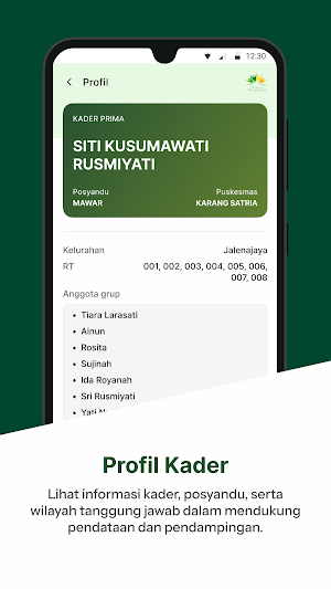 PN PRIMA Screenshot 3