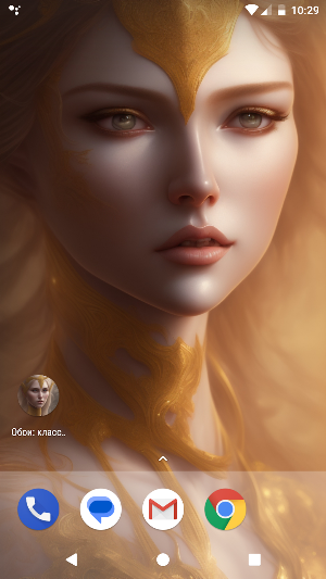 Wallpaper: classic elf girls Screenshot 1