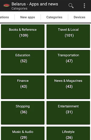 Belarusian apps and games Screenshot 3