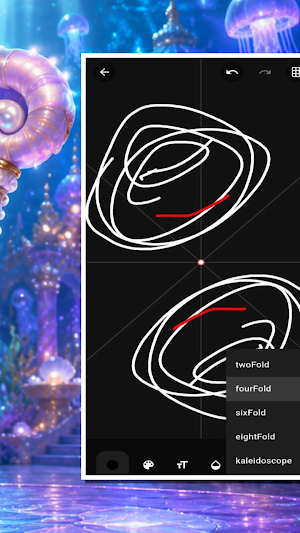 EE666Wavelo Screenshot 2
