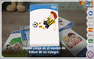 Kidint AR Sports and Leisure Screenshot 3