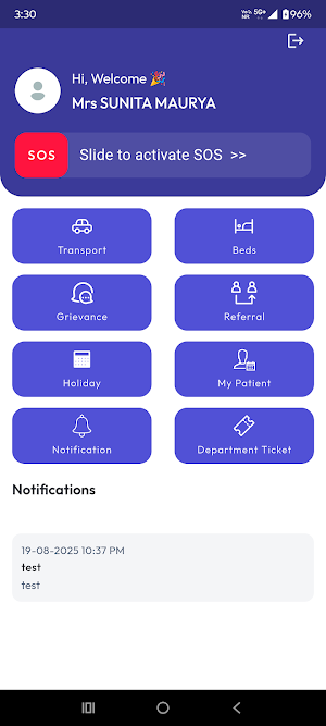 TCBHU Screenshot 1