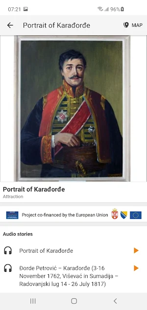 National Museum Uzice Screenshot 3