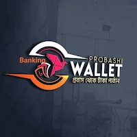 Probashi Banking Wallet