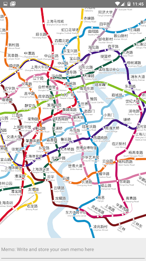 SHANGHAI SPTC METRO MAP Screenshot 2