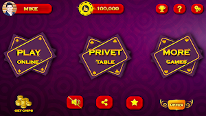 Online Mindi Multiplayer - Mindi Cote Screenshot 0