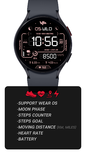 SamWatch Digital Final 4 2024 Screenshot 1