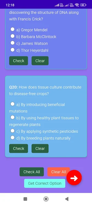 Agricultural Biotechnology Screenshot 1