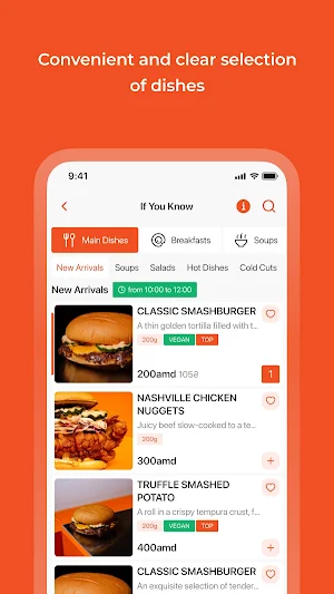 IYKYK Smashburger Screenshot 1