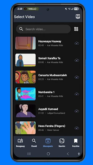 Sheeko Somali Screenshot 3