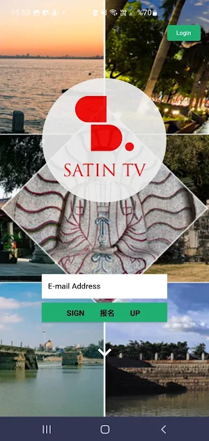 Satin TV Screenshot 2