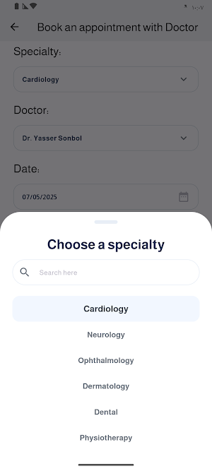 Al-Rahma Mobile Screenshot 2