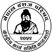 Nepal Bansaj Parisad