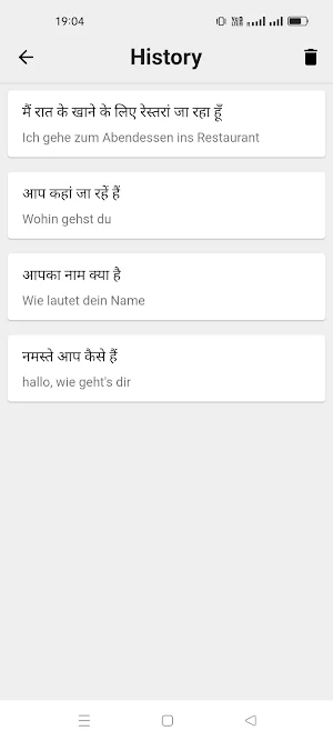 Hindi To German Translator Screenshot 2