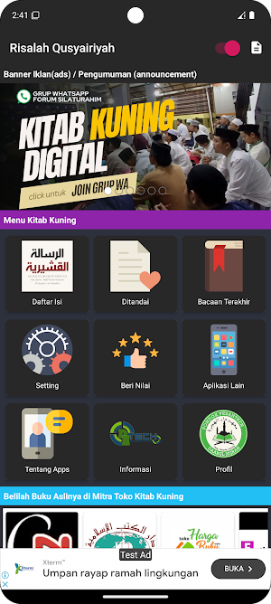 Risalah Qusyairiyah Screenshot 0