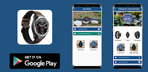 TicWatch Pro 3 GPS Guide Screenshot 0