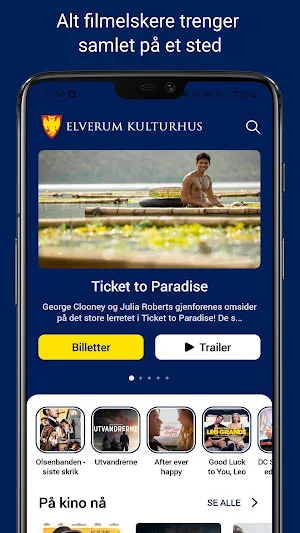 Elverum Kulturhus Screenshot 0