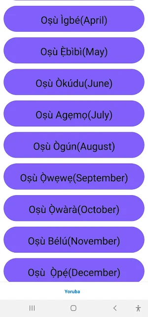 CCC 2023 Bible Lesson Yoruba Screenshot 1