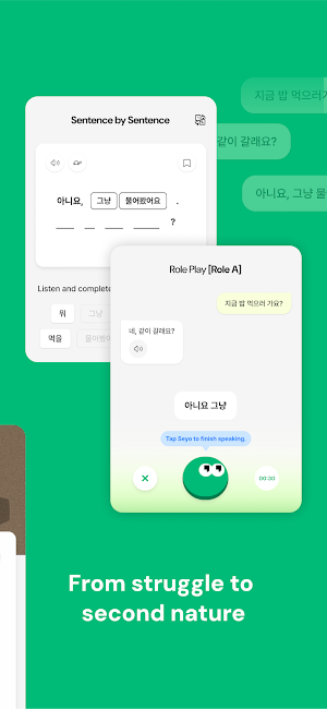 Seyo - Learn & Speak Korean Screenshot 2