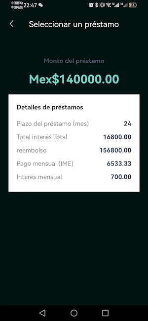 Finanzas en dcash Screenshot 2