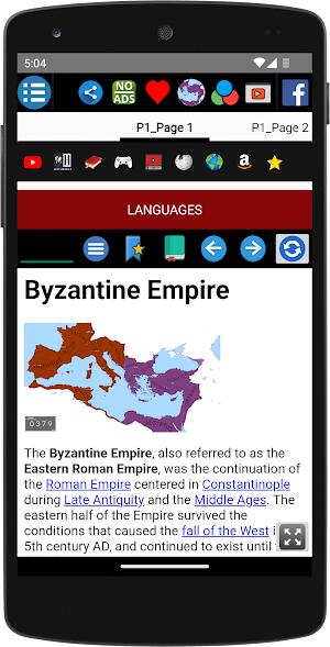 Byzantine Empire - History Screenshot 1