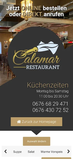 Calamar Screenshot 0