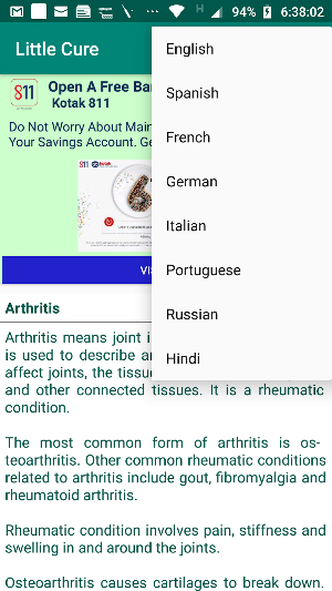 Little Cure Screenshot 2
