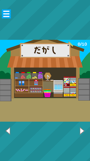 Escape game: Soba and Udon Screenshot 3