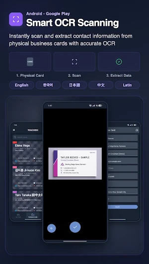 Touchish: Digital Card Scanner Screenshot 1