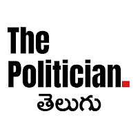 The Politician Telugu