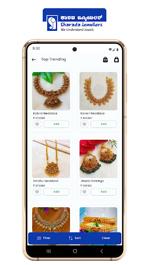 Sharada Jewellers Screenshot 1
