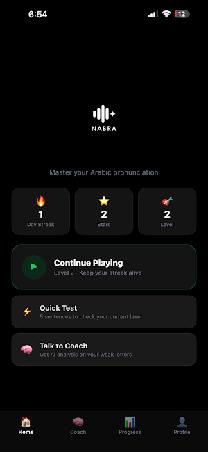 Nabra — AI Arabic Coach Screenshot 0