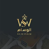 Alwisam الوسام