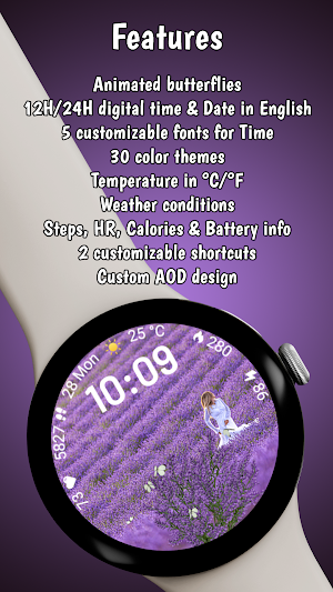 Lavender and Butterflies Screenshot 3