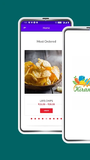 Kiranawalla Screenshot 2