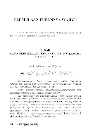 Fathul Baari Shahih Bukhari 1 Screenshot 1