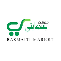Basmaiti Market