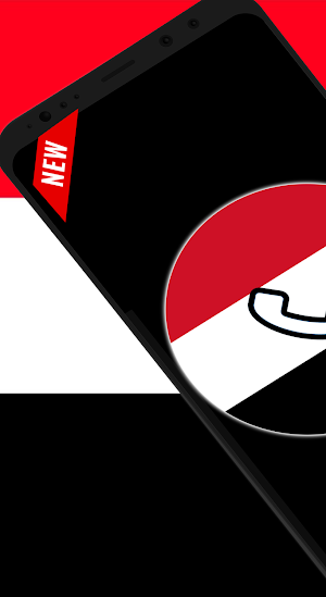 New Free Yemen Ringtones Screenshot 0