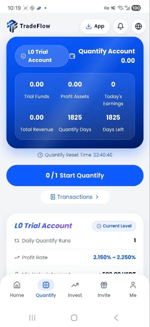 TradeField Screenshot 1