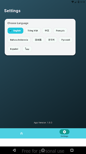 Stock Investment Manager Screenshot 1