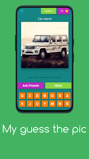 Car Quiz (Anuj Lawaniya ) Screenshot 1