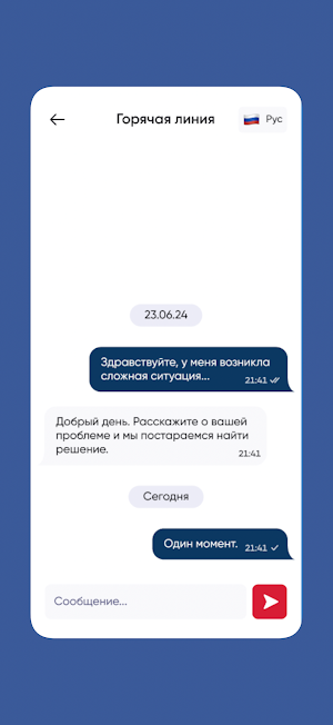 MANGISTAUMUNAIGAZ Screenshot 2