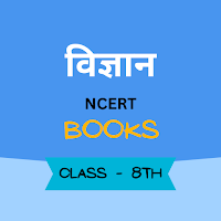 8 Science NCERT Books in Hindi