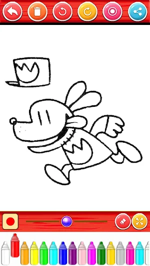 Dog Man Coloring Book Screenshot 1