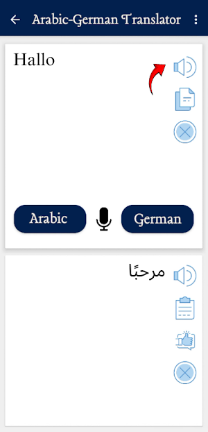 Deutsch Arabisch übersetzer Screenshot 1