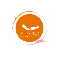 عنان سنتر
