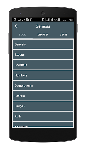KJV Bible with Apocrypha Screenshot 2