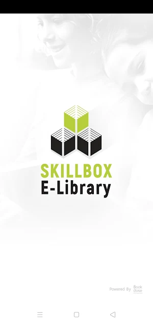SKILLBOX E-Library Screenshot 0