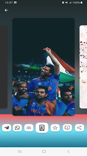 Cricket Wallpapers HD Screenshot 1